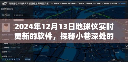 第1129页