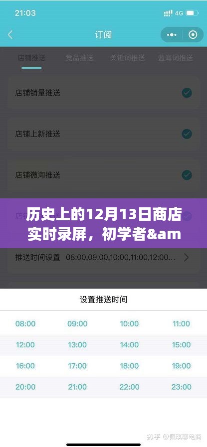 第1125页