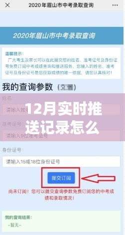 第1124页
