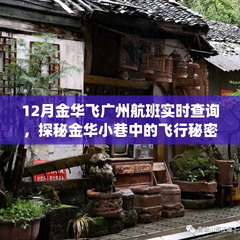第1120页