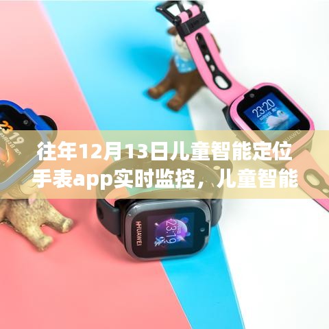 第1113页