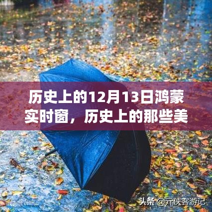 第1108页