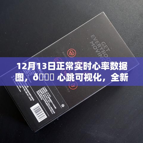 如鸟兽散 第3页