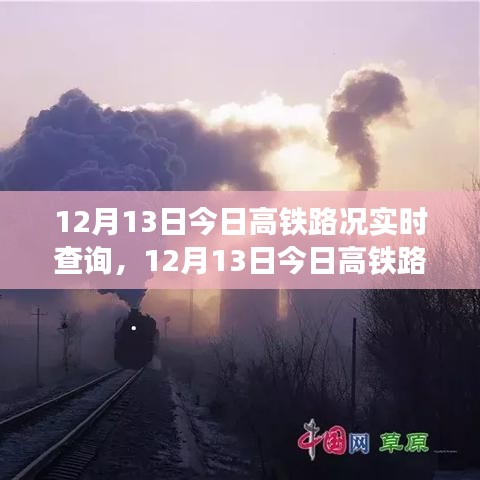 小鸟伊人 第2页