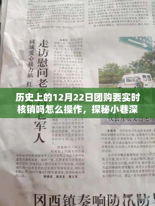 飞奇钩货 第3页