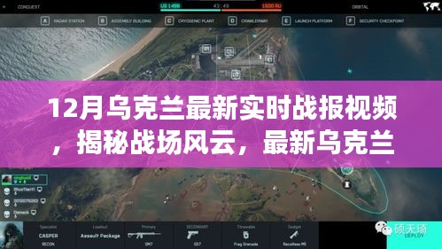 莺啼鸟啭 第2页
