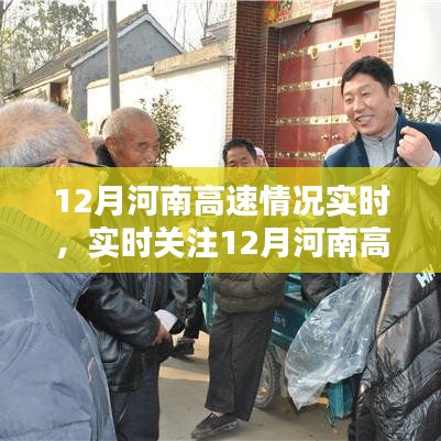 一石三鸟