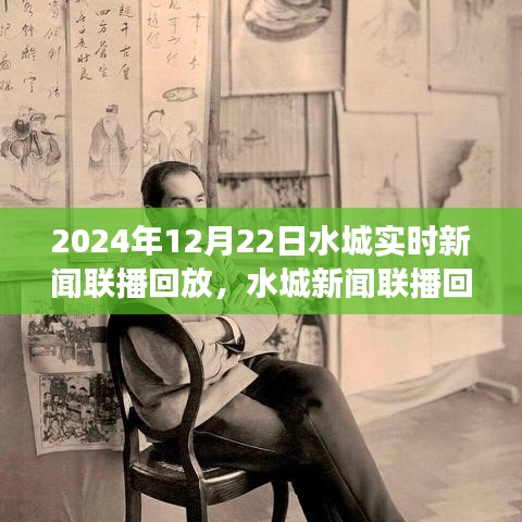 坌鸟先飞 第2页