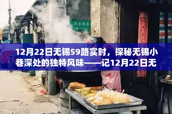 革新变旧 第2页