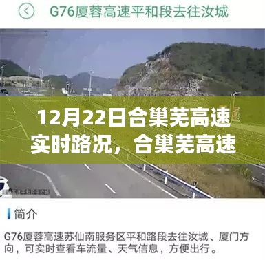 衣不完采 第3页