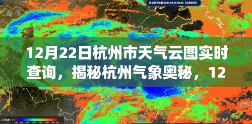 熊经鸟伸 第2页