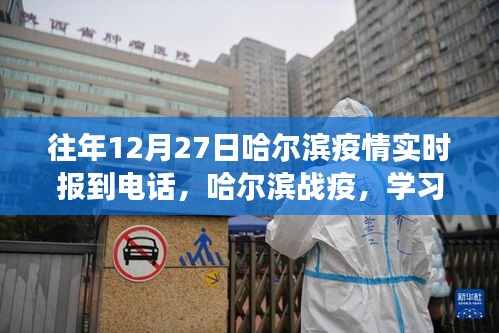 飞禽走兽 第2页