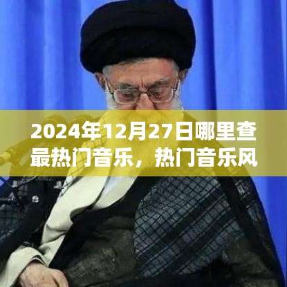 行将就木 第2页