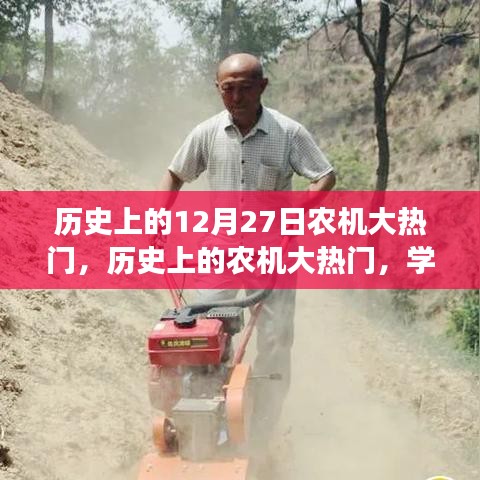 手不释卷 第2页