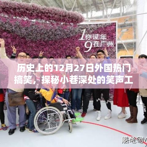 屈高就下 第2页