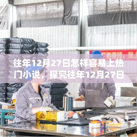 眉清目秀 第3页