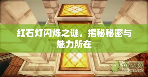 第804页