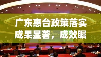 夜以继日 第2页