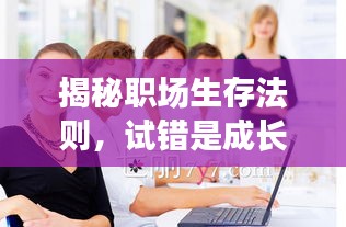 见仁见智 第2页
