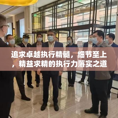 望其项背 第2页