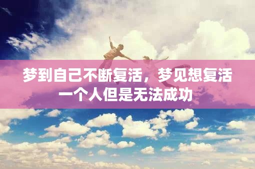 飞潜动植 第2页