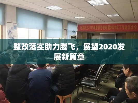 人杰地灵 第2页