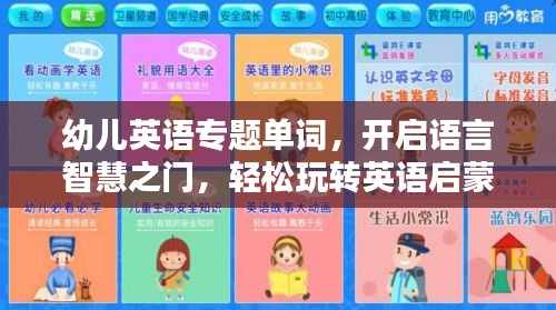 花开无言 第2页