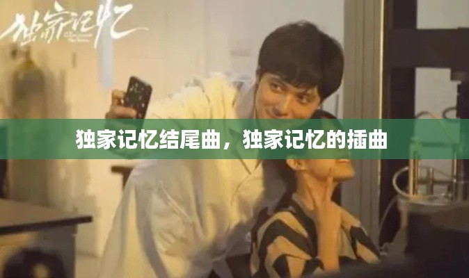 云烟 第2页