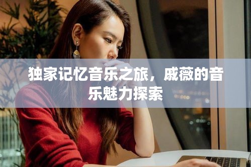 真独简贵 第2页