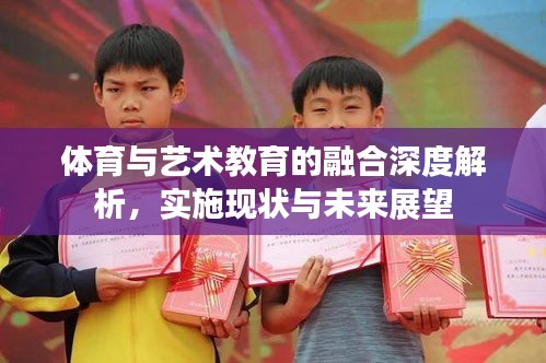 百年不遇 第2页