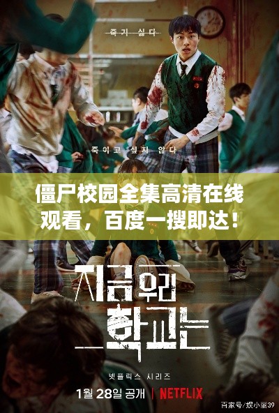 无边无际 第2页