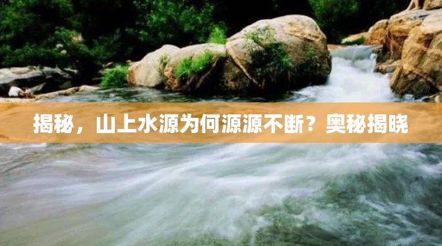 风华绝代 第2页