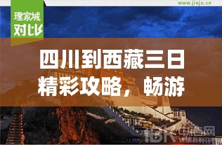 劳燕分飞
