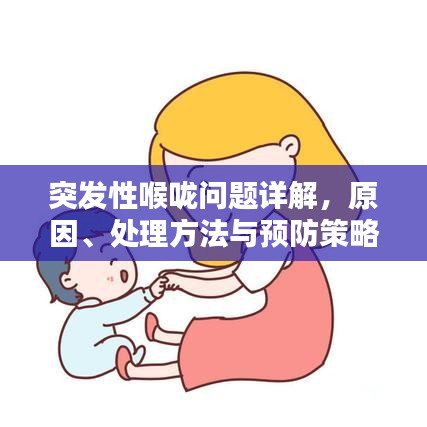 秀色可餐