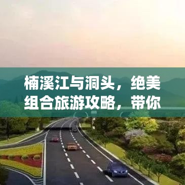 小鸟依人