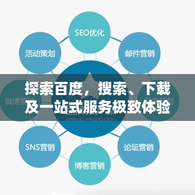 推襟送抱