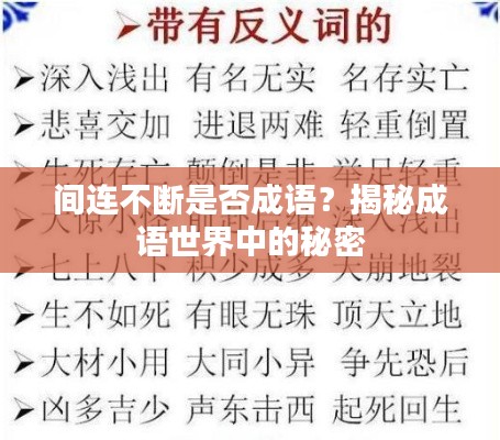 食淡衣粗