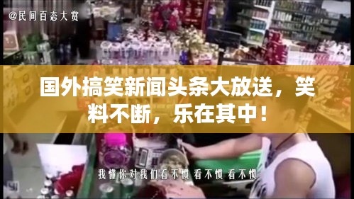 鸟覆危巢