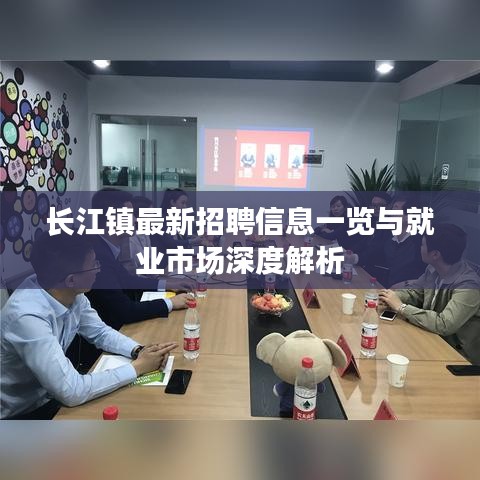 容光焕发