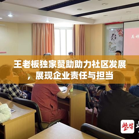 张弛不定