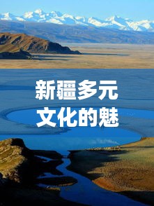 宁静致远