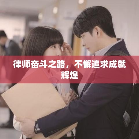 刺股读书
