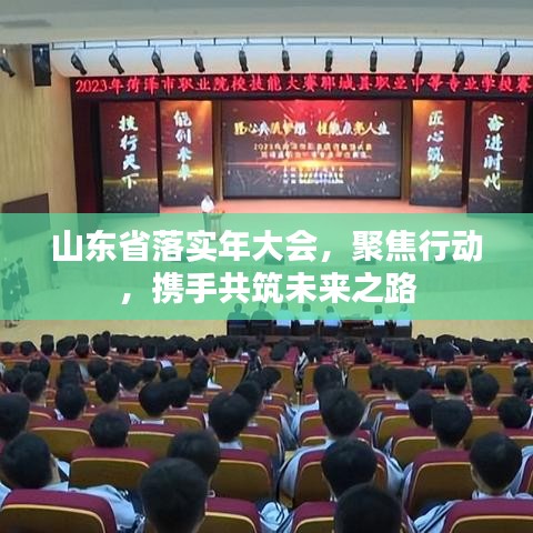 贵在知心