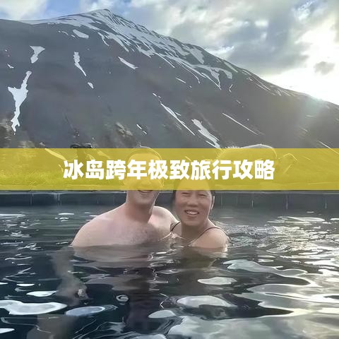 降尊纡贵