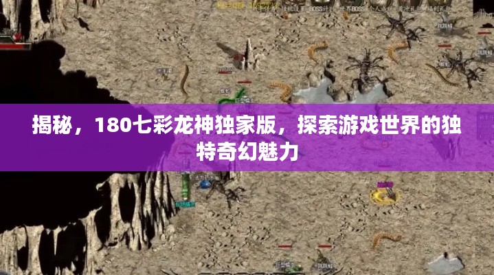 2025年4月 第60页