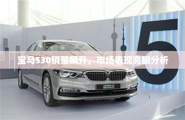 随圆就方