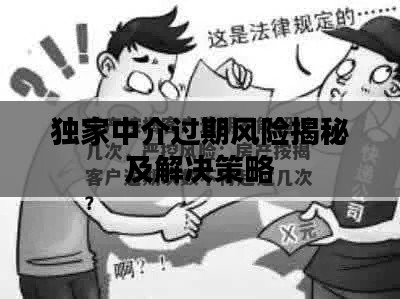 令行禁止