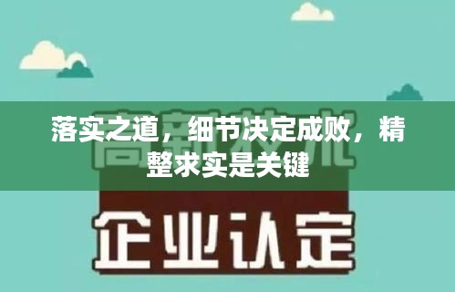 生离死别