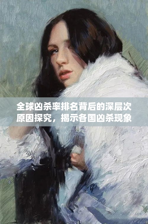 就此而别