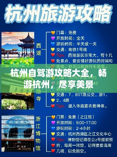 淡妆浓抹